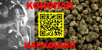 наркотики Ирбит