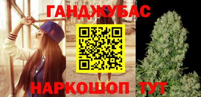 индика Ипатово