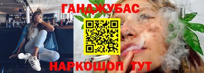 СК Камышлов
