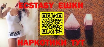 гидропоника Изобильный