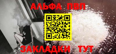 наркотики Ирбит