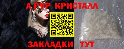 наркотики Ирбит