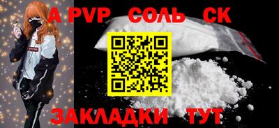 гидропоника Изобильный