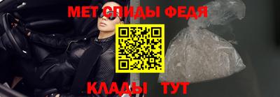 наркотики Ирбит