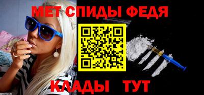 индика Ипатово