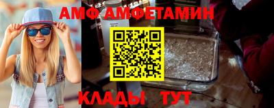 индика Ипатово