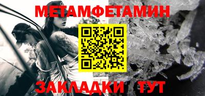 наркотики Ирбит