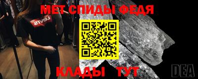 гидропоника Изобильный