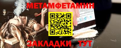 наркотики Ирбит