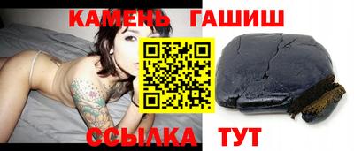 гидропоника Изобильный