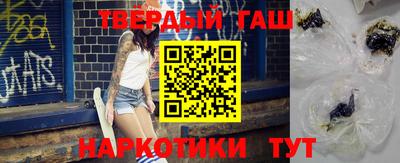 гидропоника Изобильный