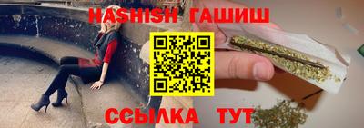 гидропоника Изобильный
