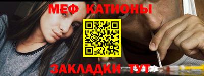 наркотики Ирбит